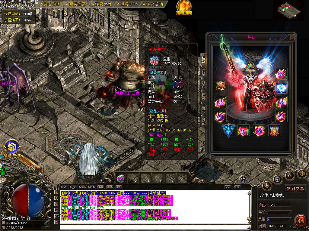 Images65.BMP