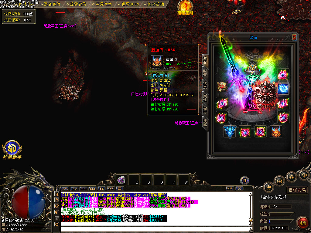 Images72.BMP