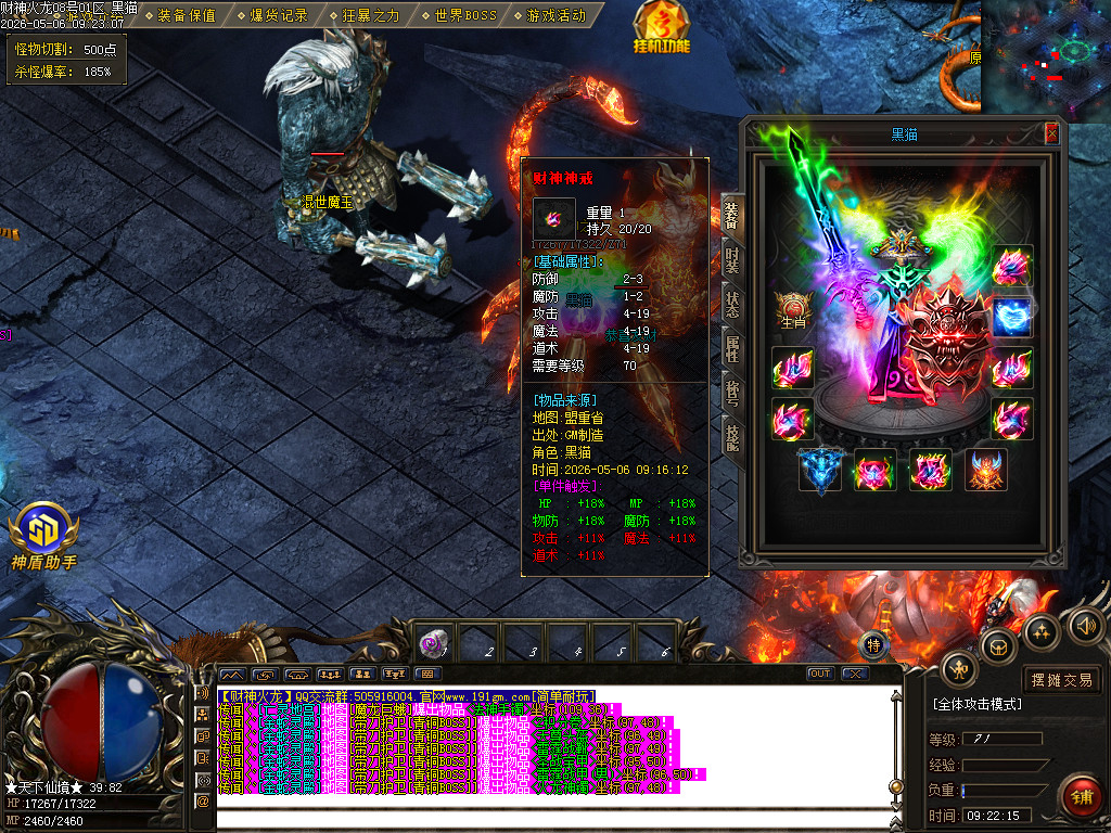Images71.BMP