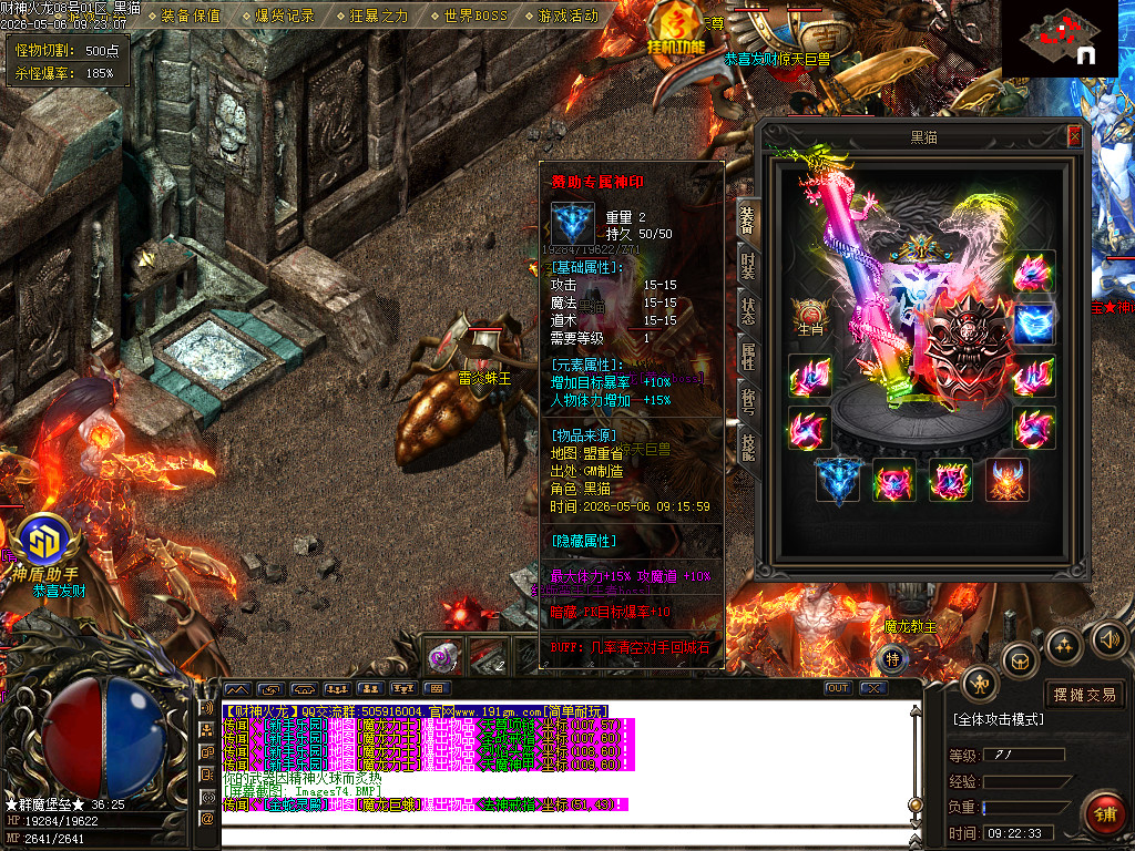 Images75.BMP