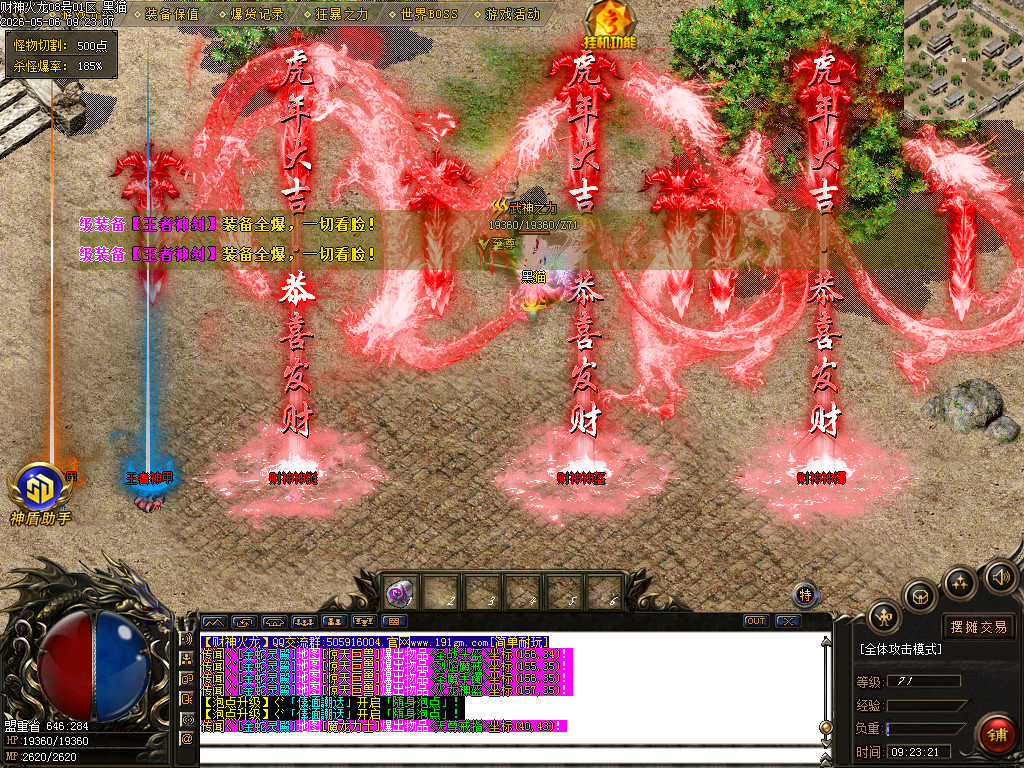 Images79.BMP