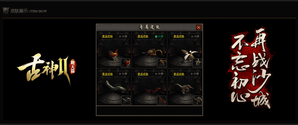 QQ图片20260508124802.png