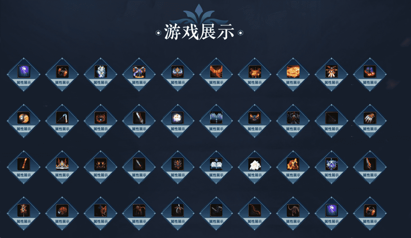 QQ图片20260508124736.png