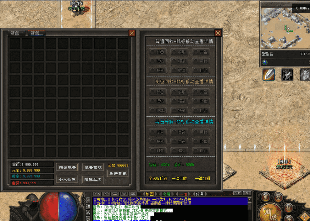 QQ图片20260508125328.png