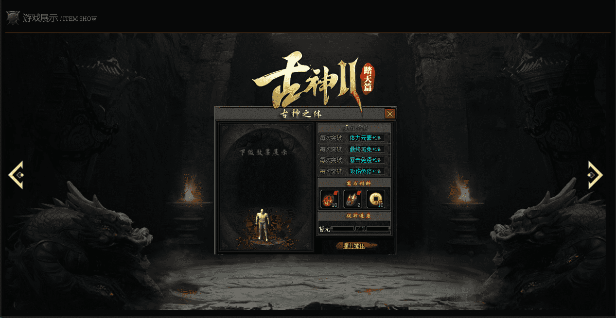 QQ图片20260508124849.png