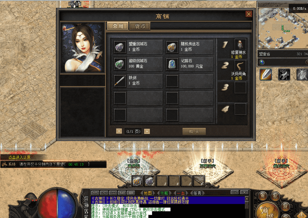 QQ图片20260508125507.png