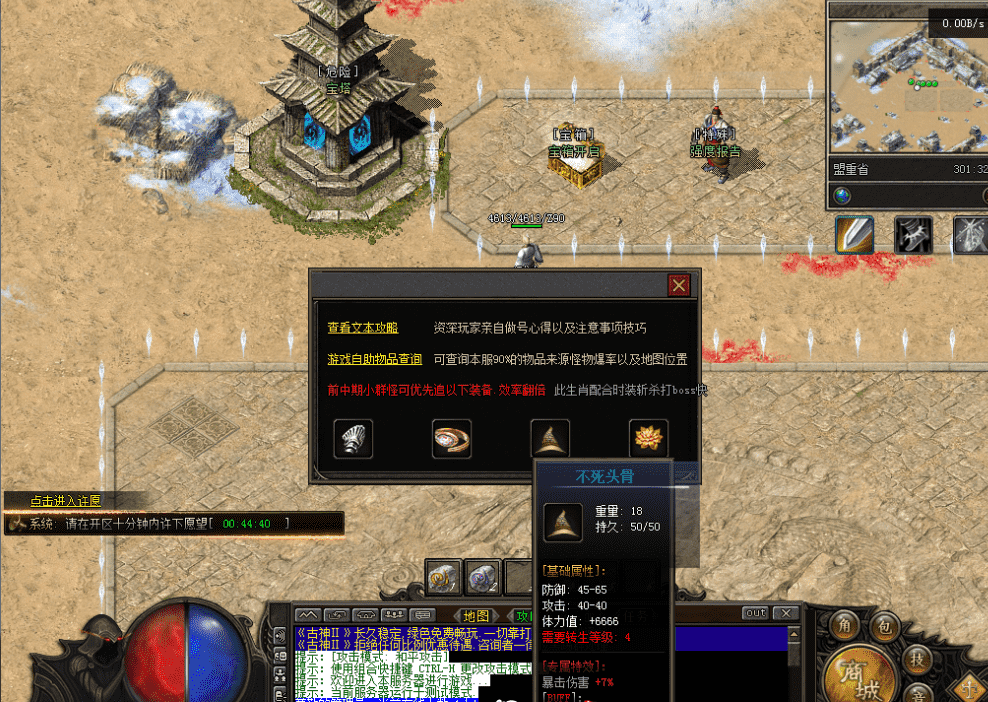 QQ图片20260508125448.png