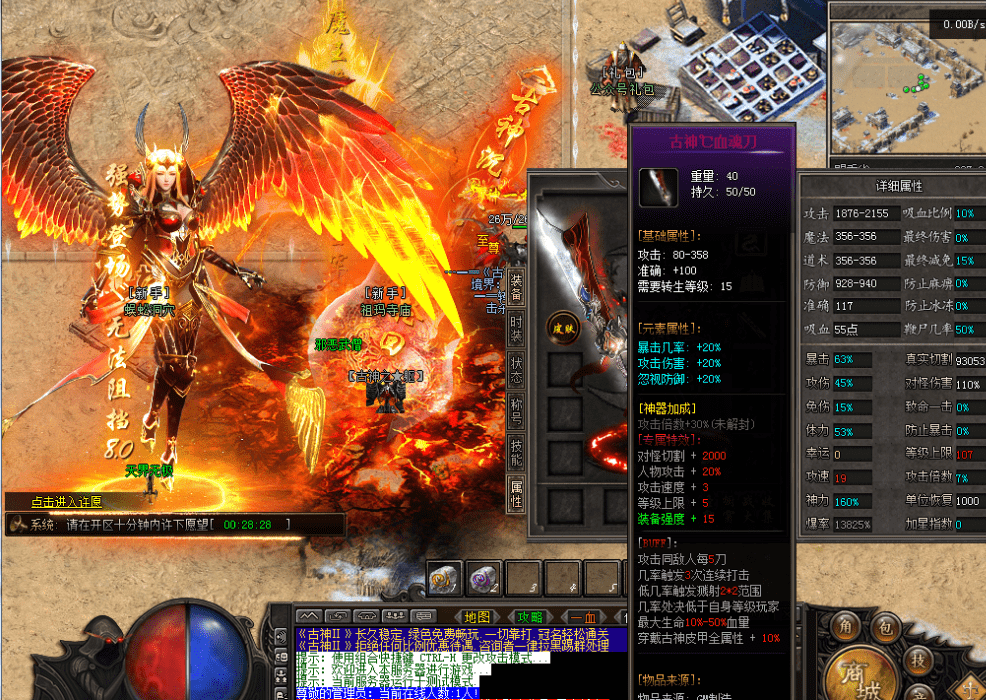 QQ图片20260508125816.png