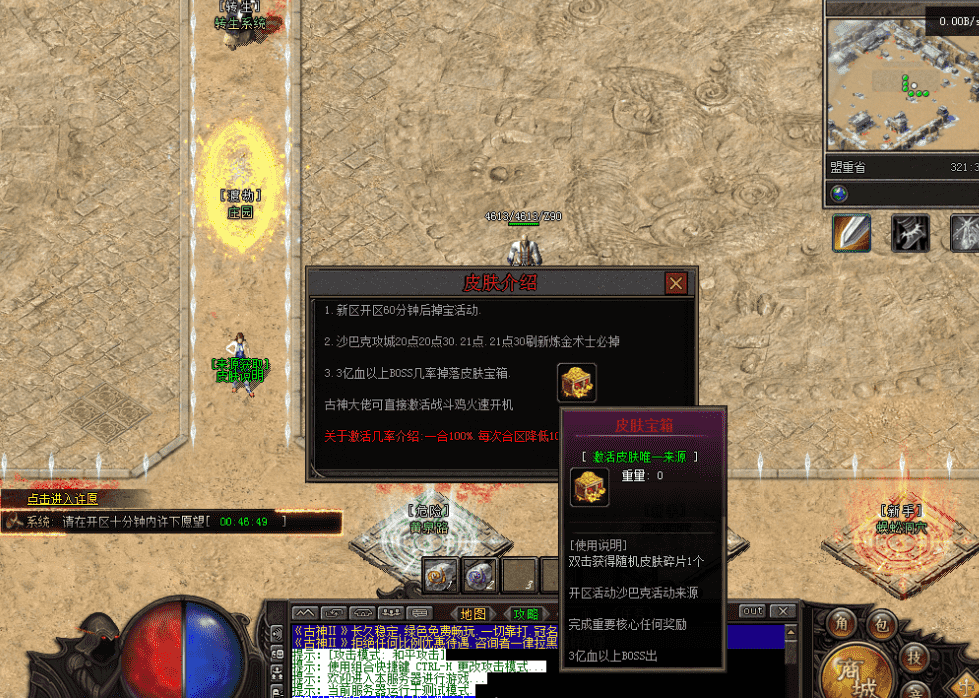 QQ图片20260508125942.png