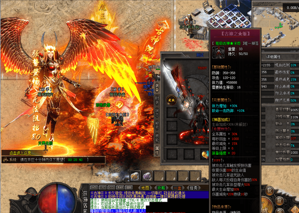QQ图片20260508125924.png