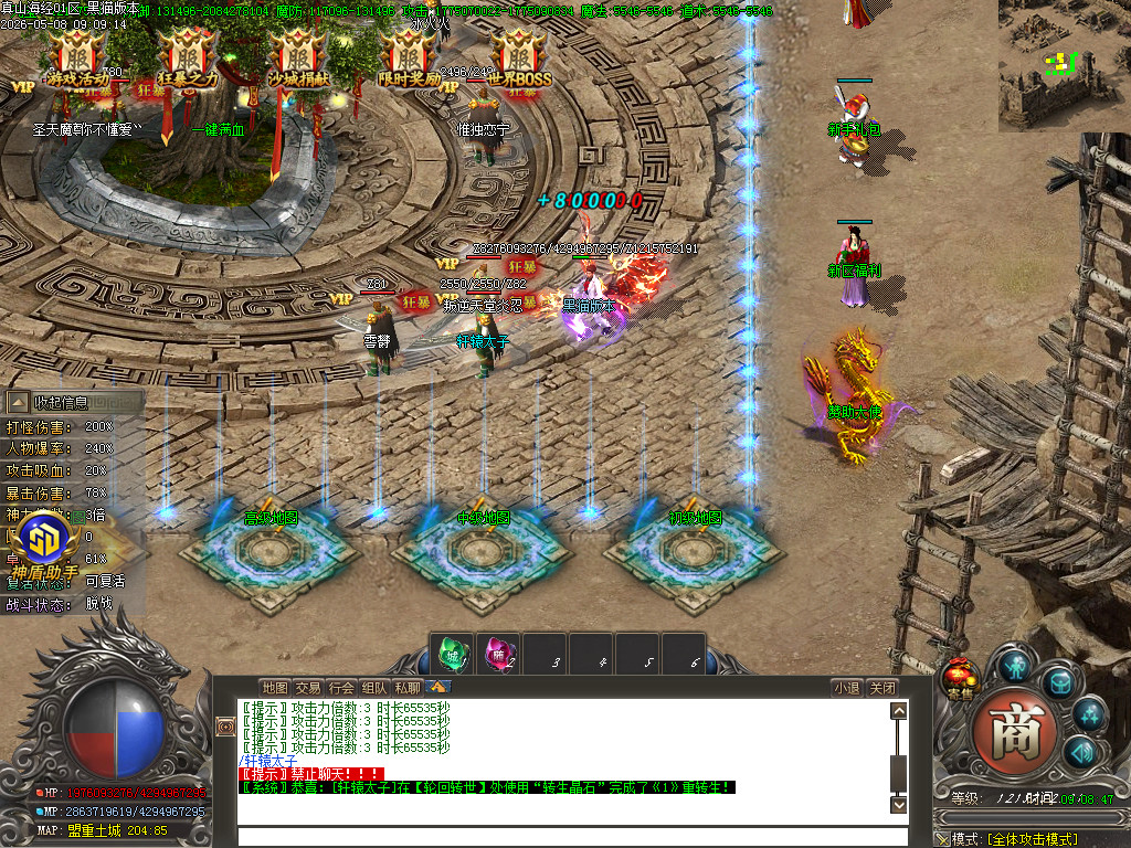 Images04.BMP