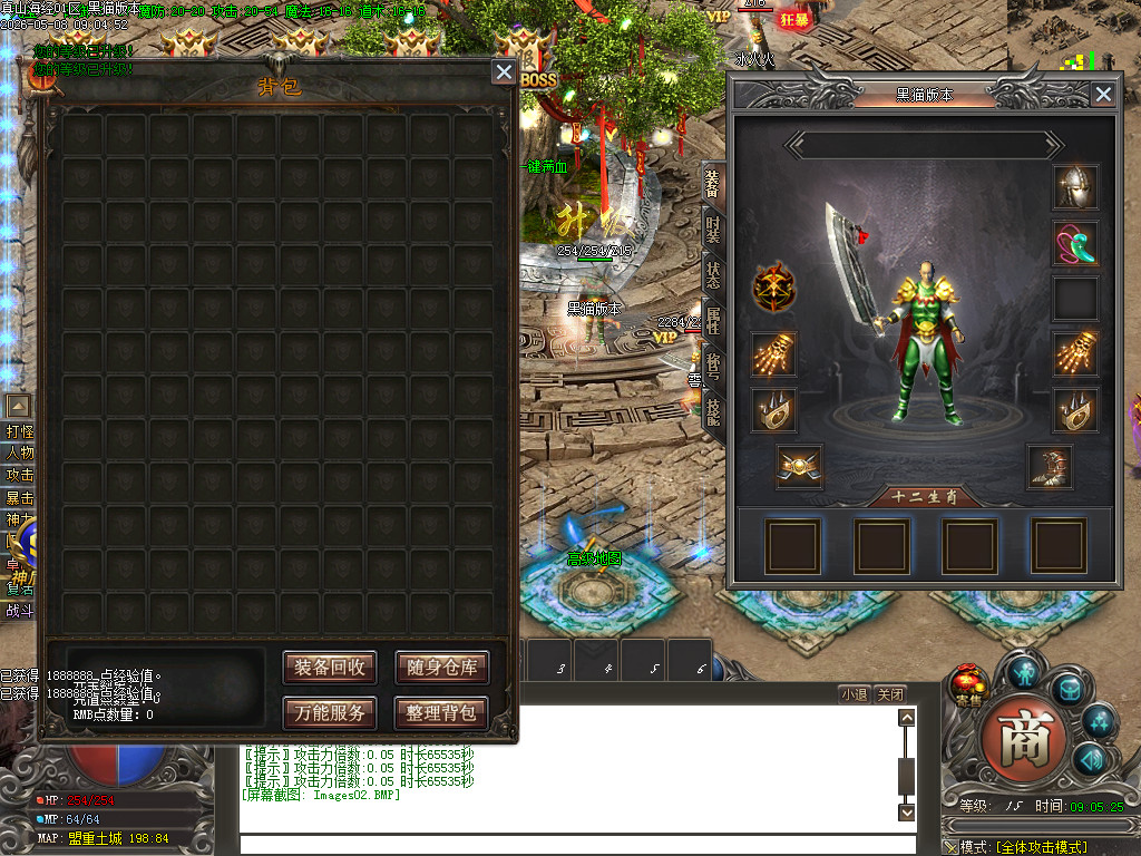 Images03.BMP