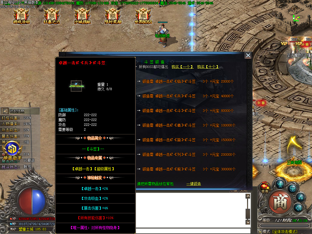 Images18.BMP