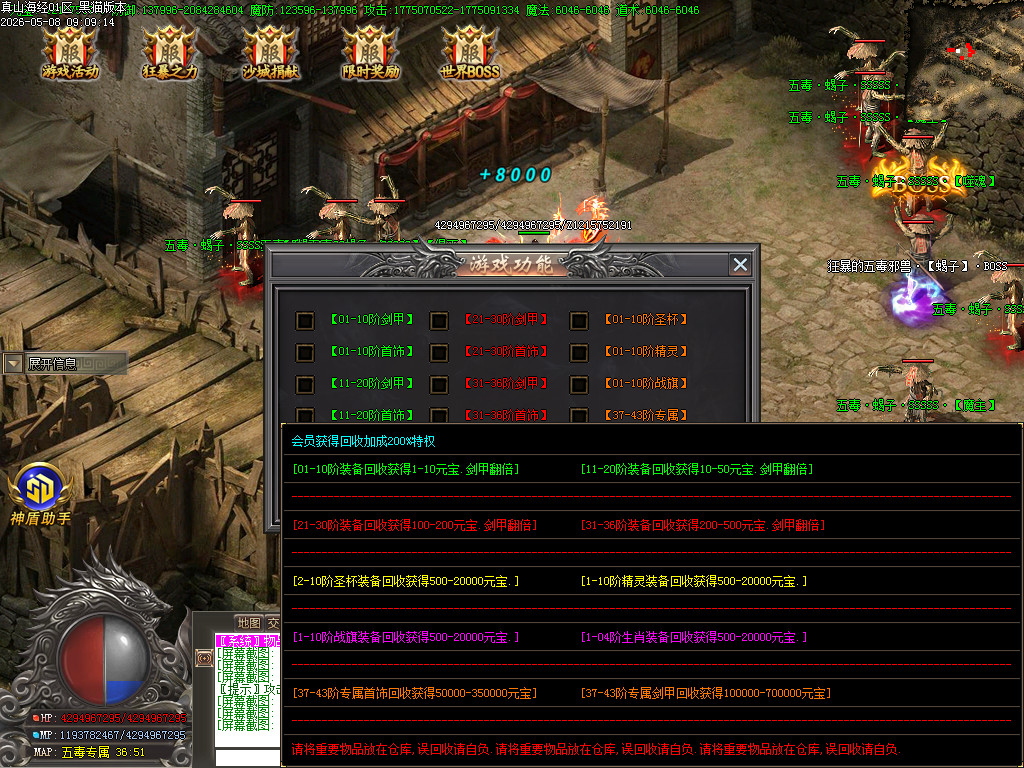 Images44.BMP