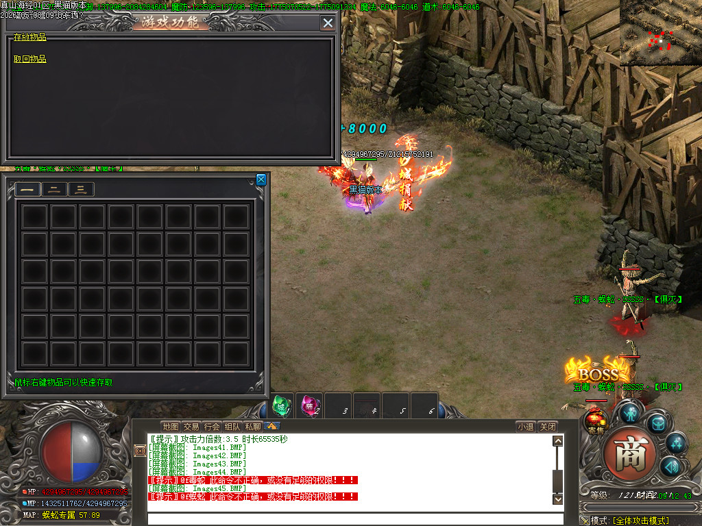Images46.BMP