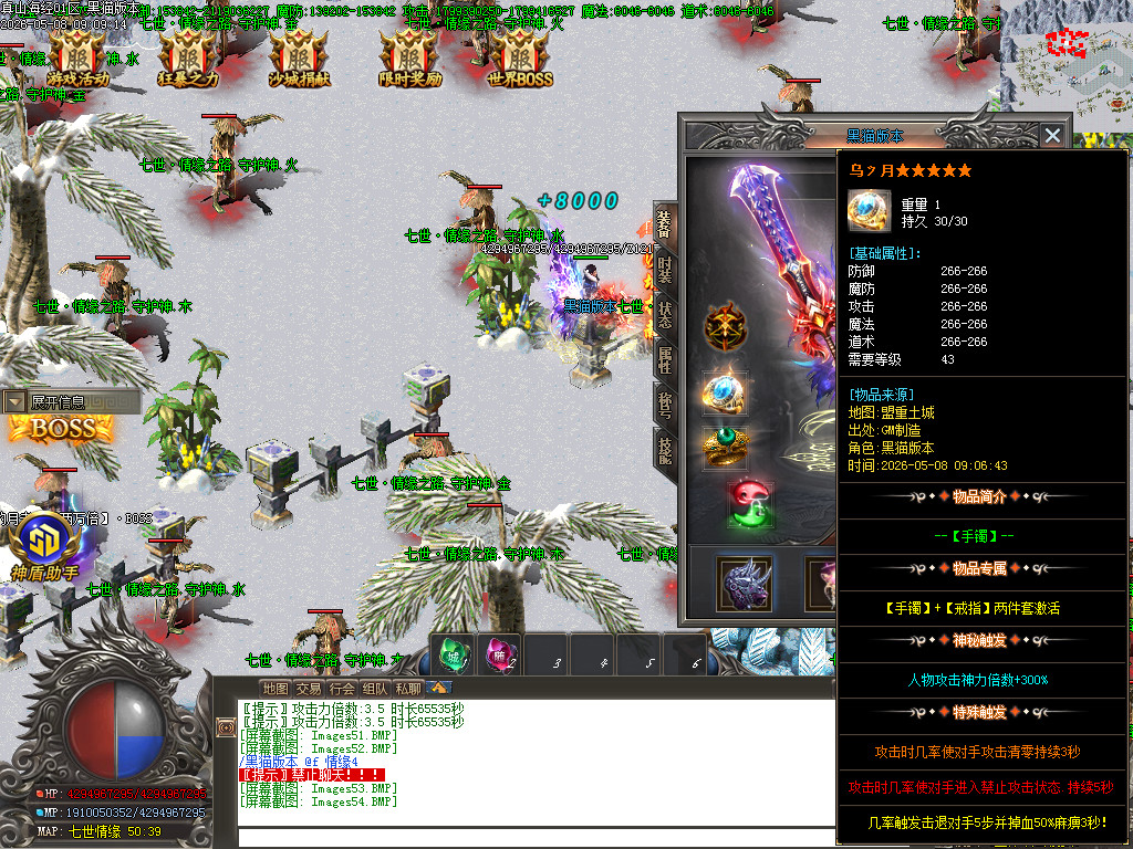 Images55.BMP