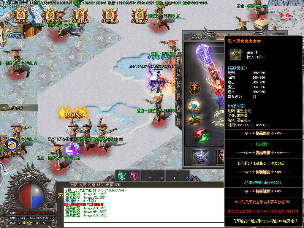 Images56.BMP