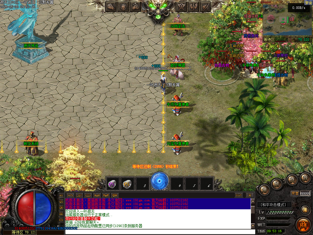 Images03.BMP