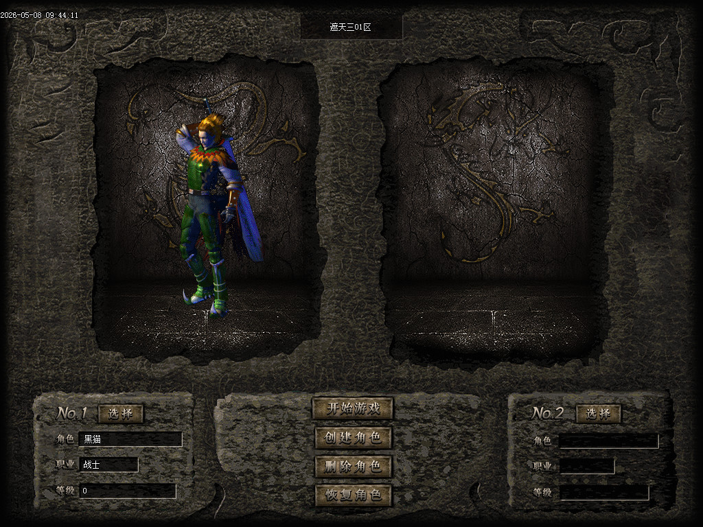 Images01.BMP