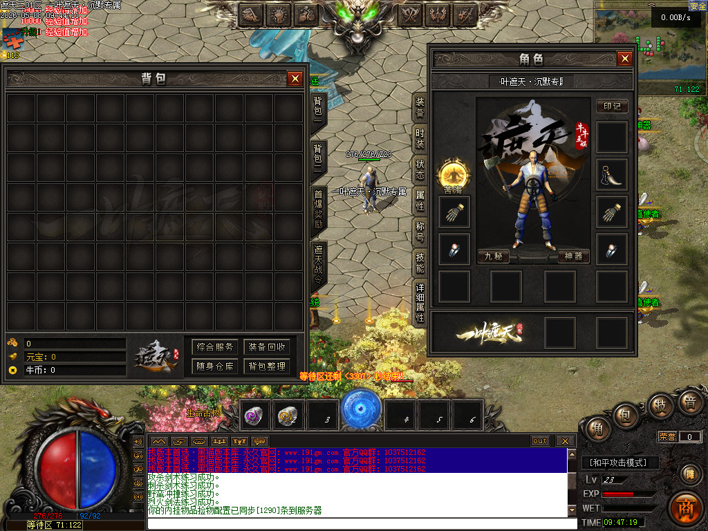 Images02.BMP