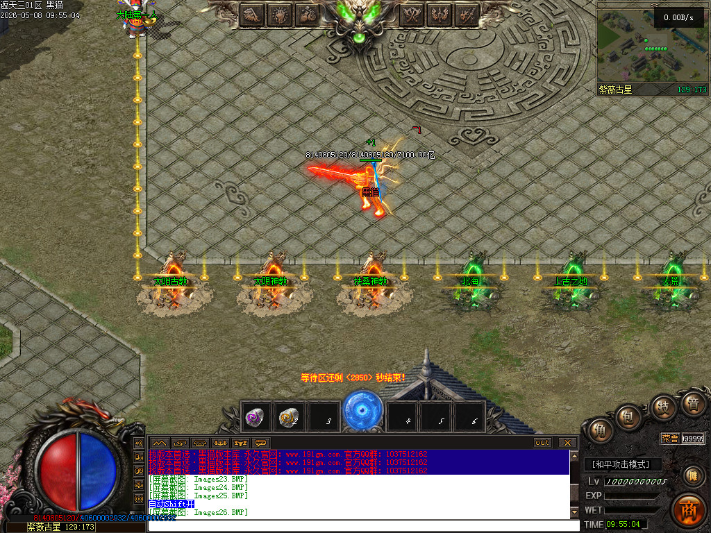 Images27.BMP