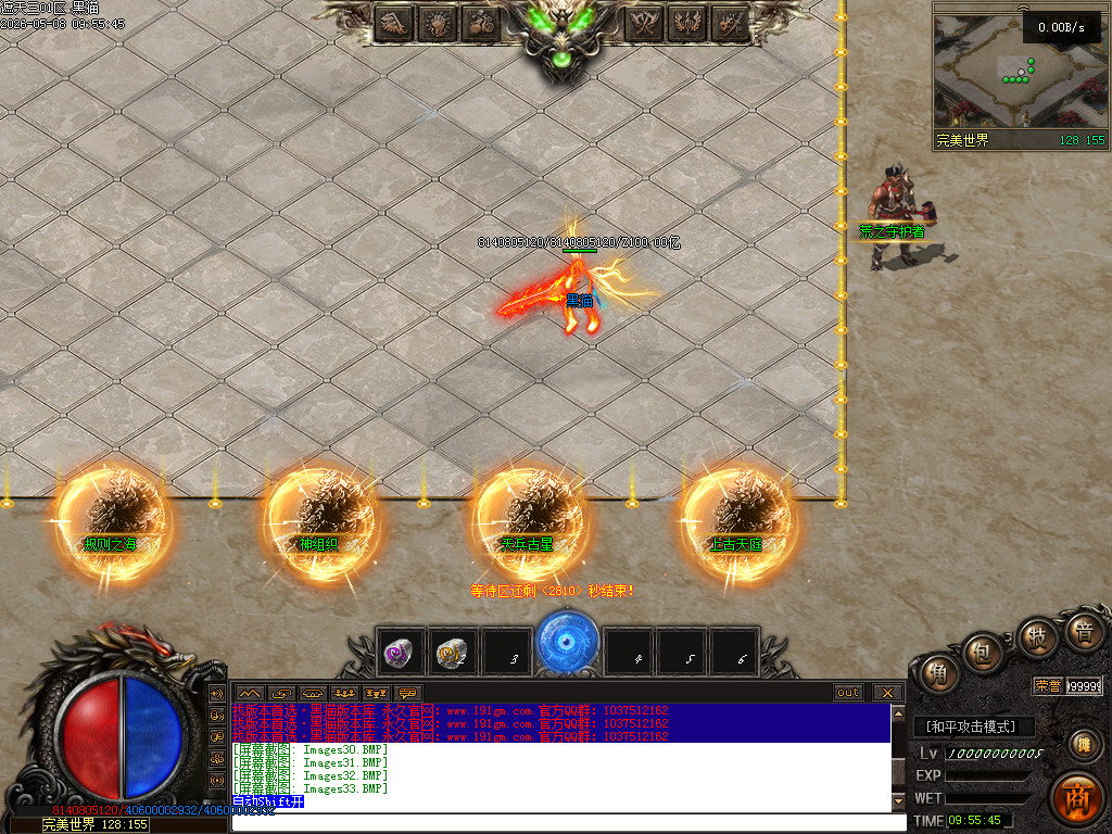 Images34.BMP