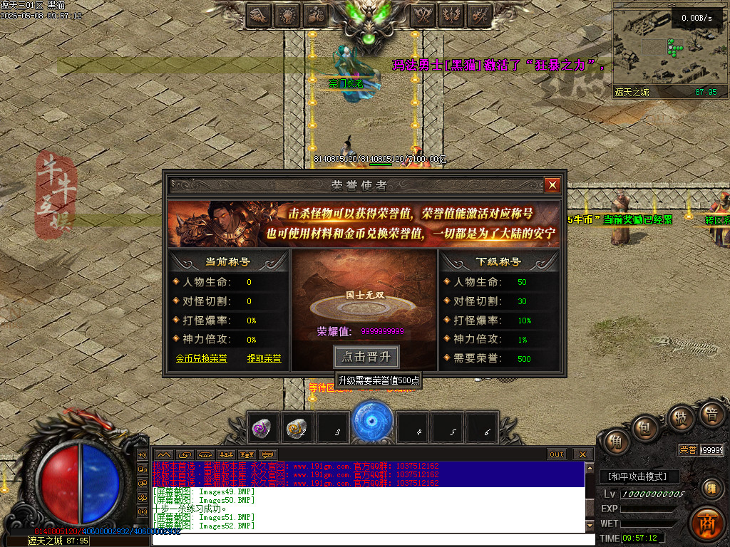 Images53.BMP