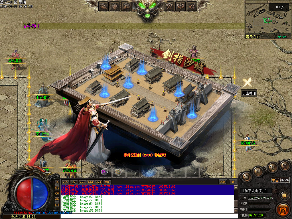 Images57.BMP