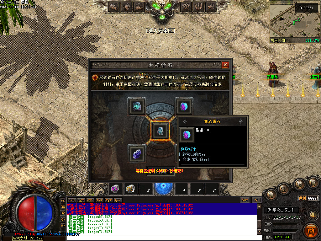 Images72.BMP