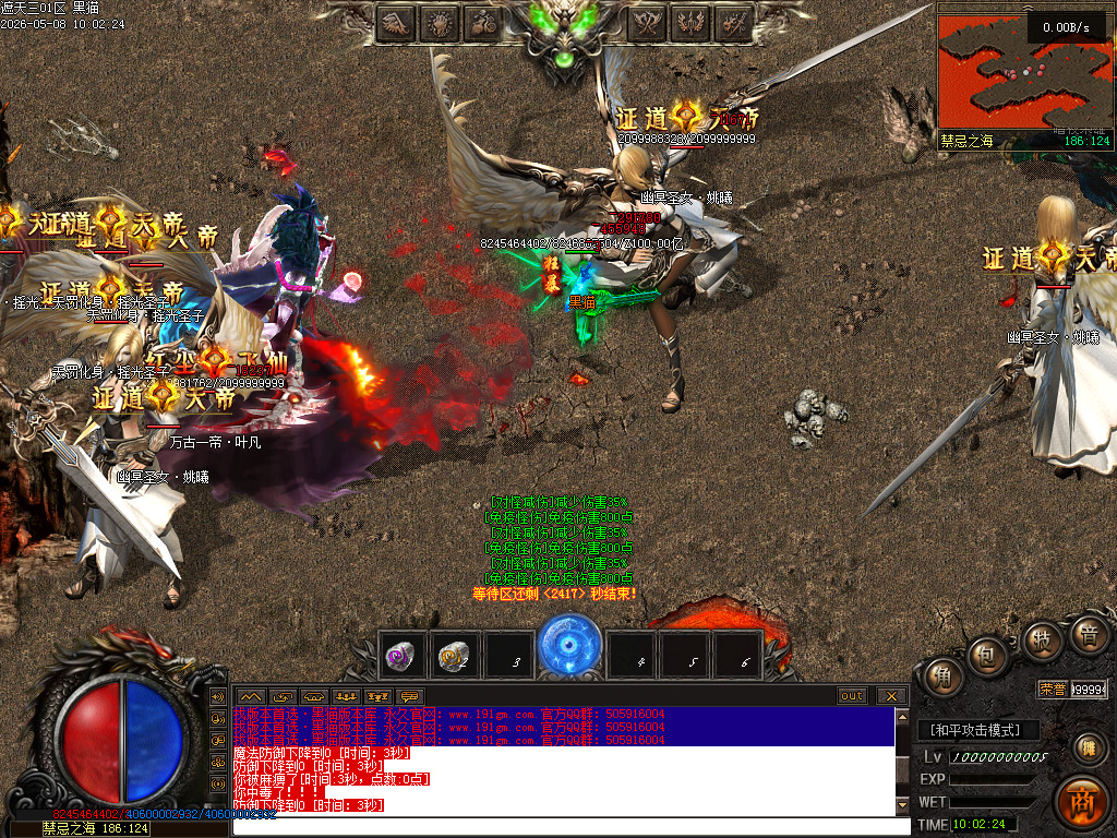 Images98.BMP
