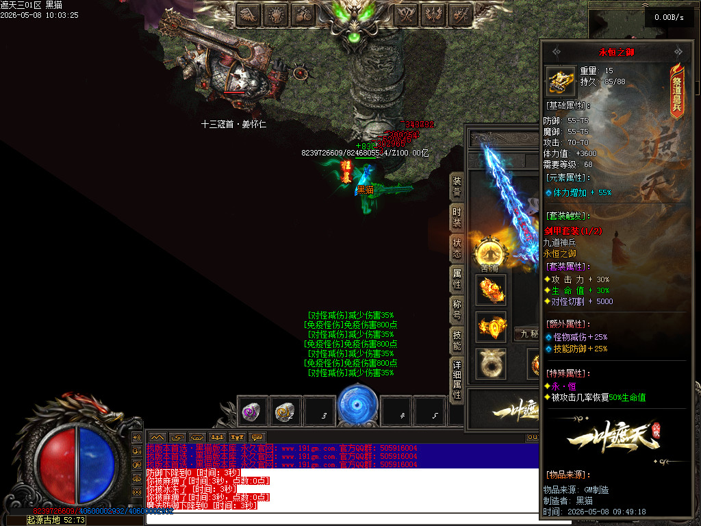 Images106.BMP
