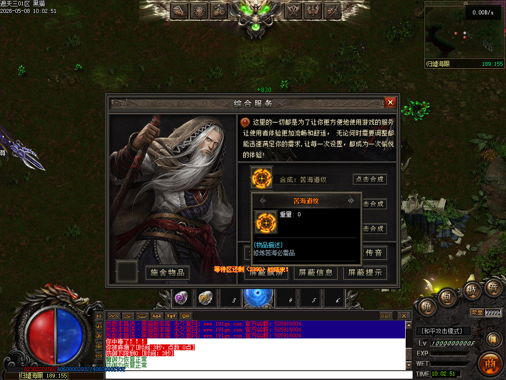 Images102.BMP