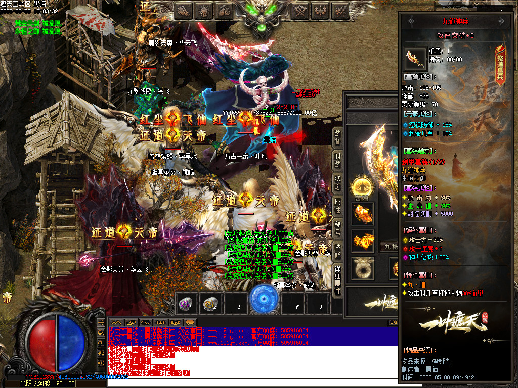 Images107.BMP