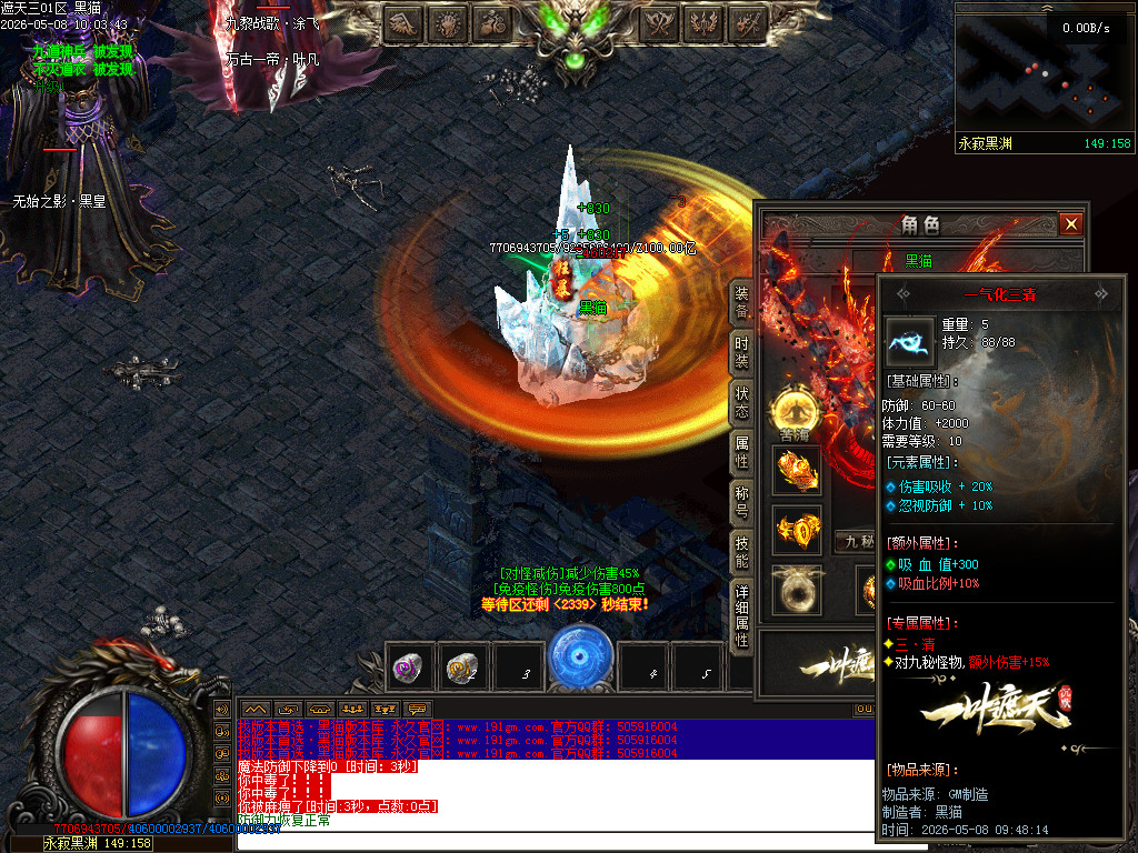 Images109.BMP