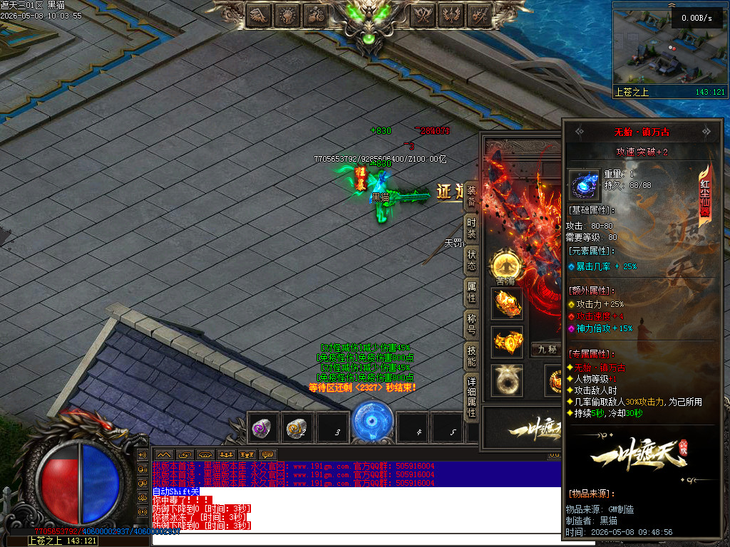 Images112.BMP