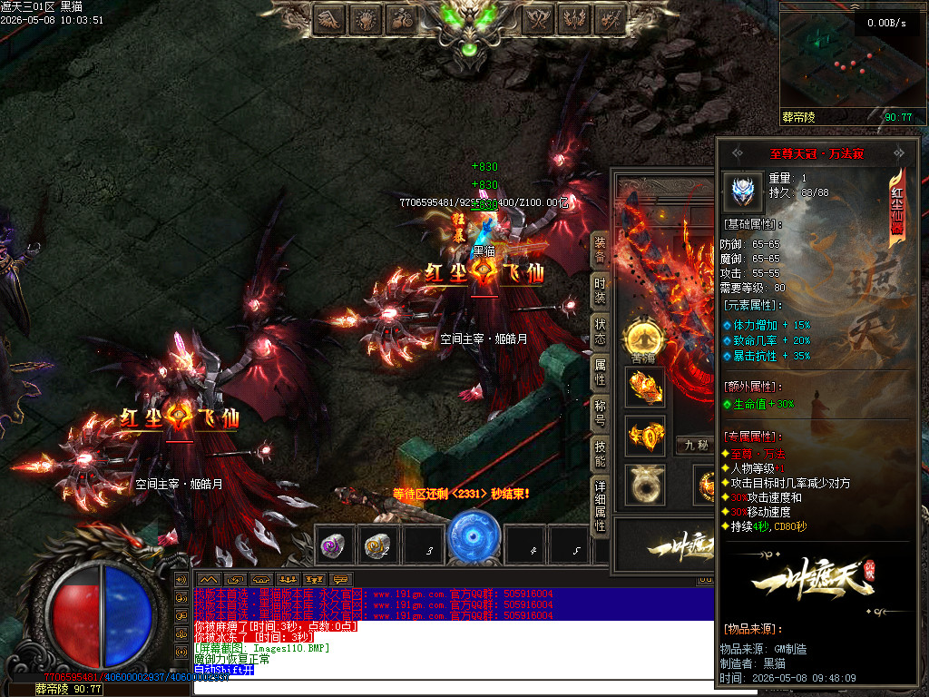 Images111.BMP