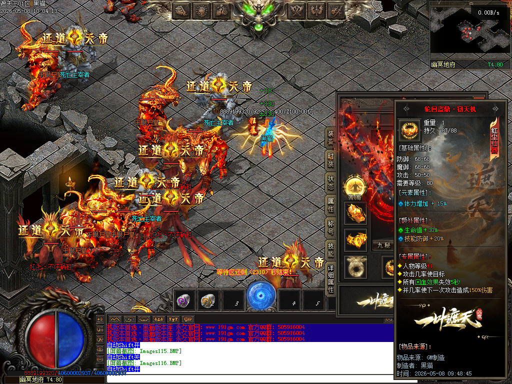 Images117.BMP