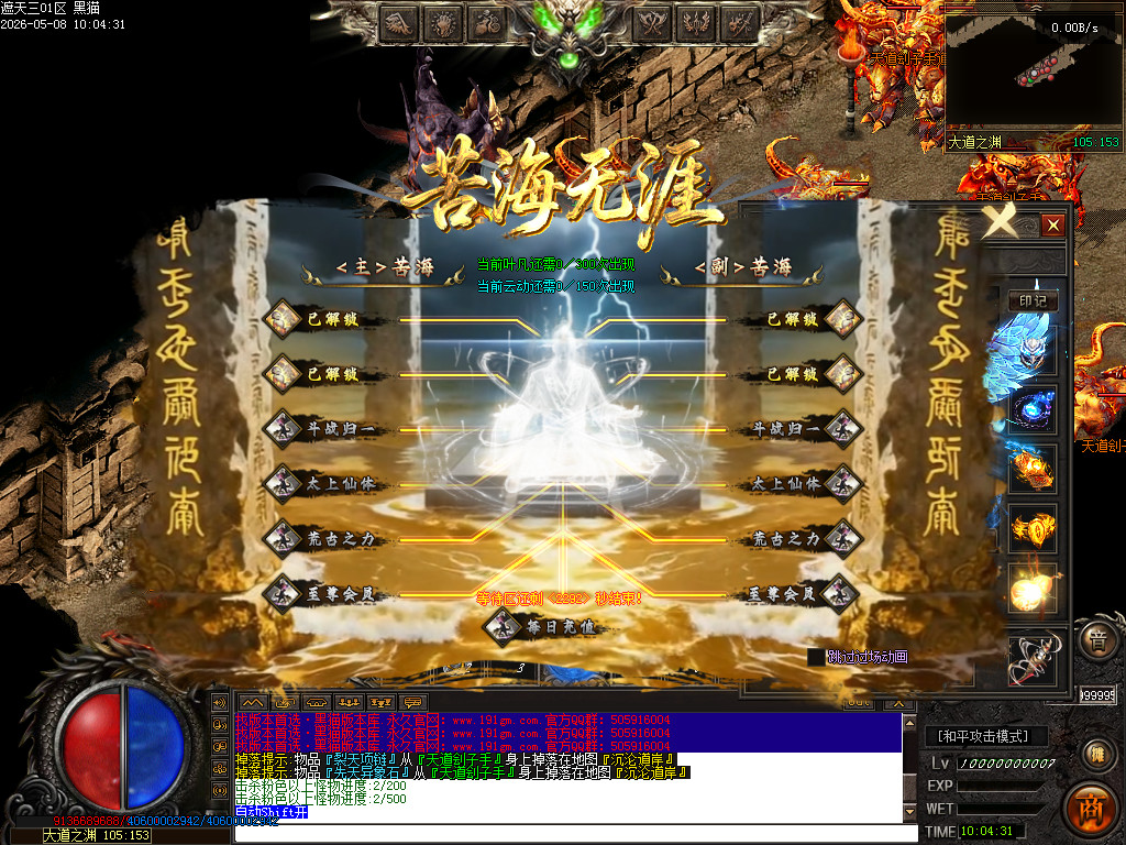 Images121.BMP