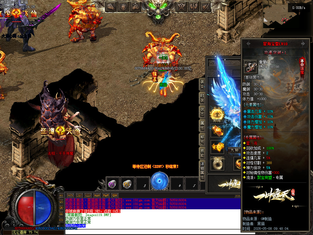 Images120.BMP