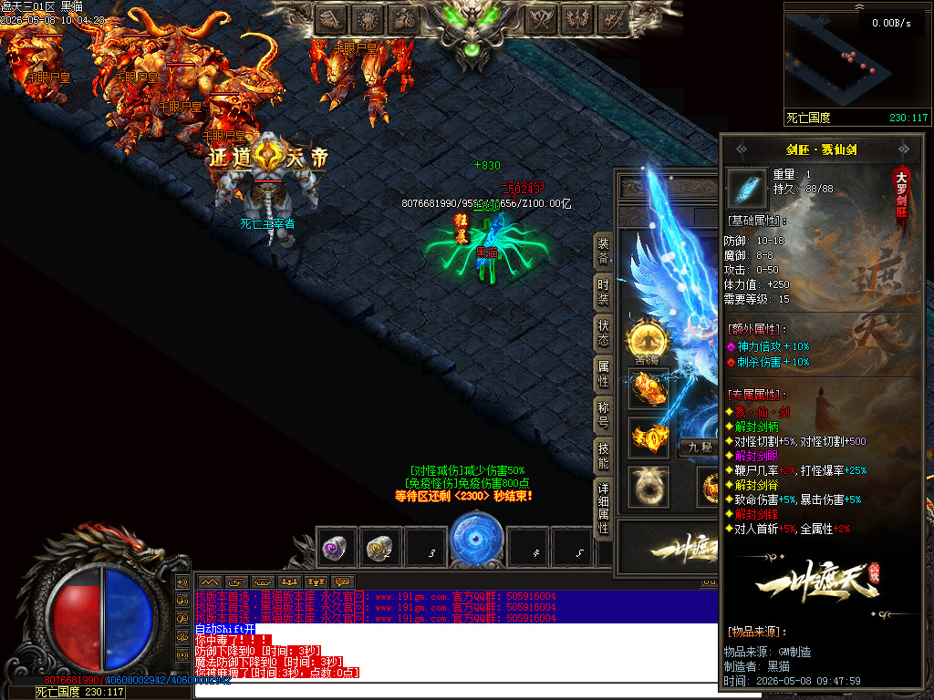 Images119.BMP