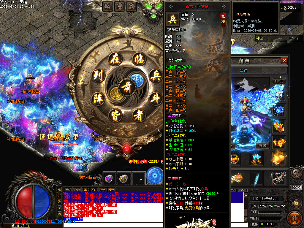 Images122.BMP