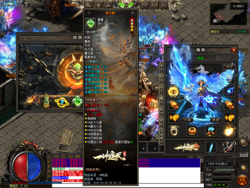 Images123.BMP