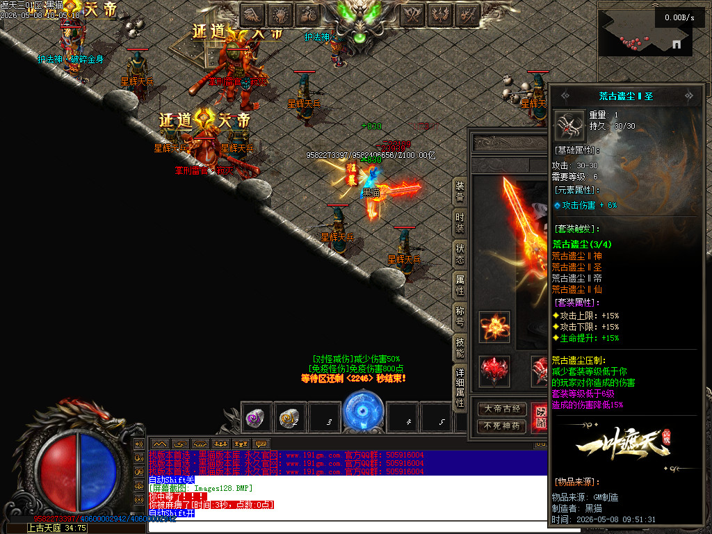 Images129.BMP