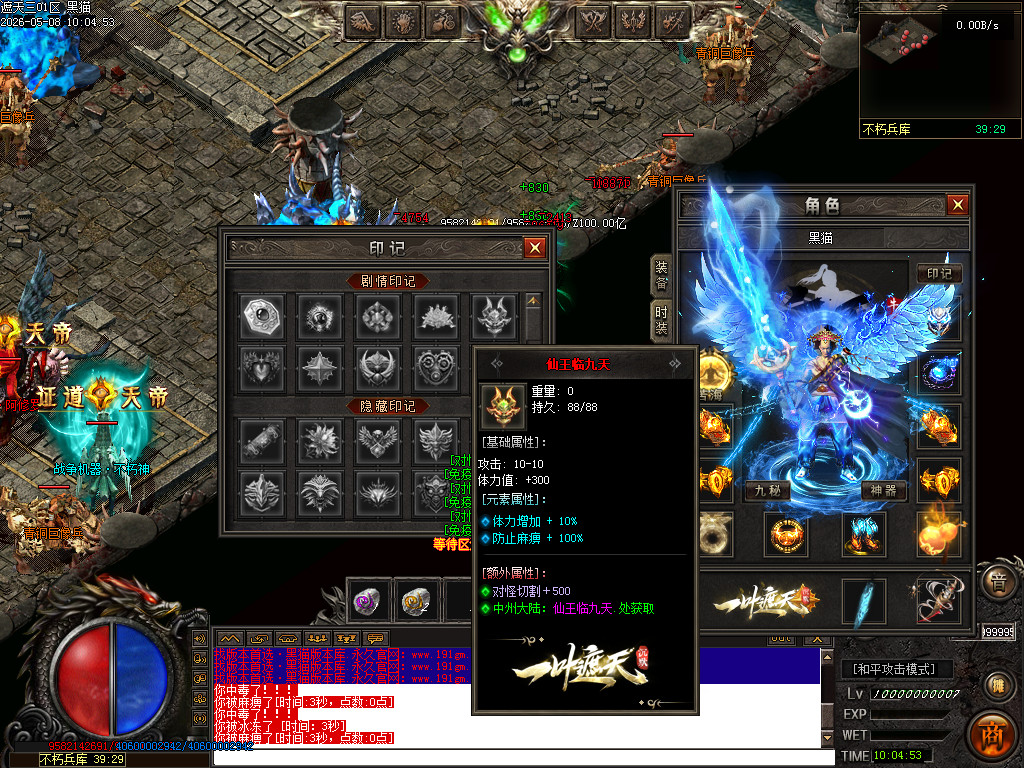 Images124.BMP