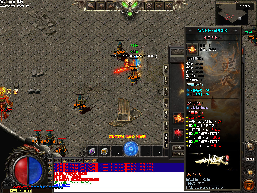 Images127.BMP