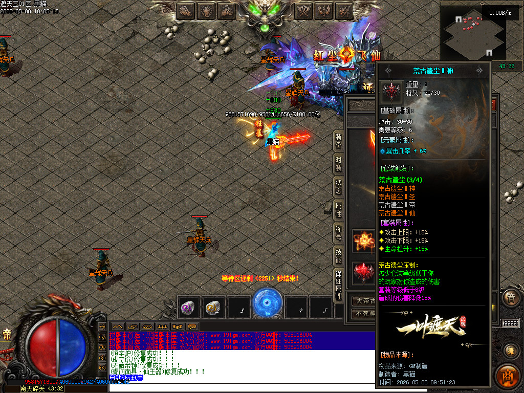 Images128.BMP