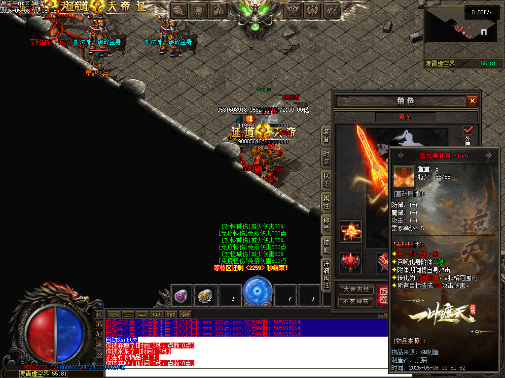 Images126.BMP