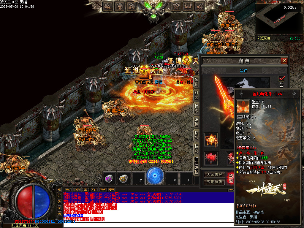 Images125.BMP