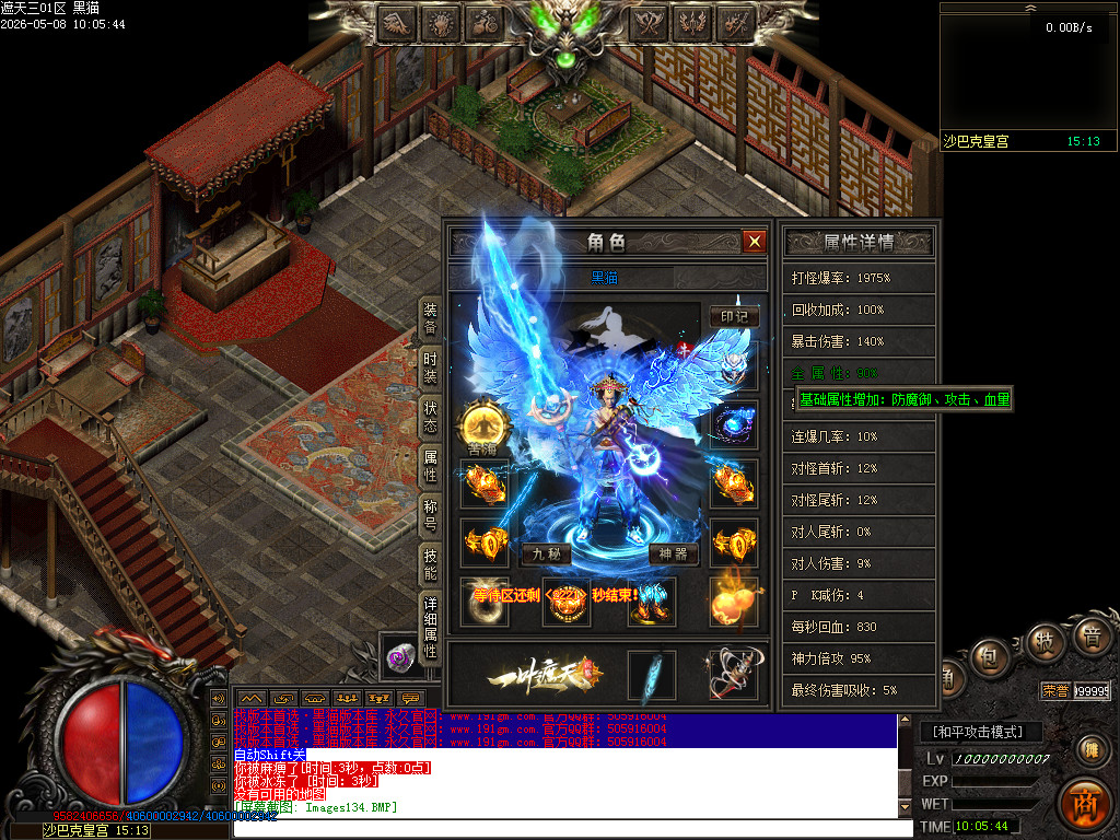 Images135.BMP