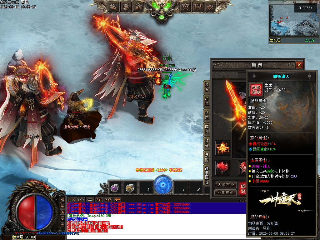 Images131.BMP